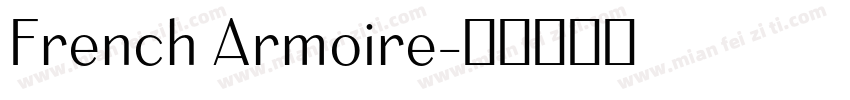 French Armoire字体转换